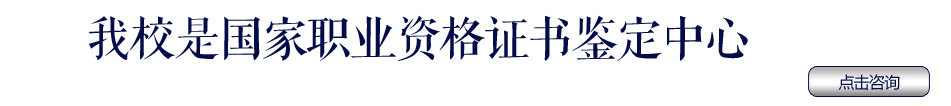 ތIC