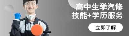 W(xu)