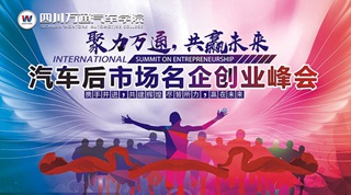 <b>ɶf(wn)ͨ(chung)I(y)(hu)֕(hu)(chng)A</b>