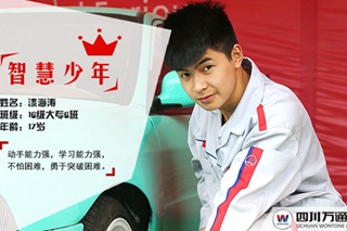 <b>ǻ꡿ηӭyϣڲh(yun)</b>