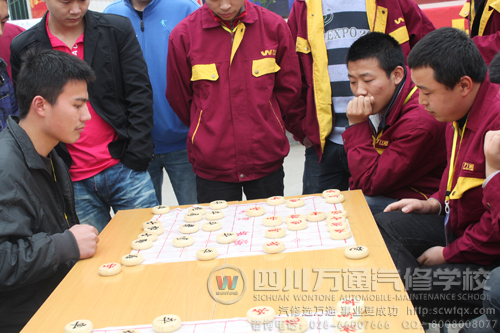 成都萬通汽修學(xué)校 必須走好每一步棋