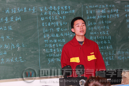 入圍選手進(jìn)行演講練習(xí)