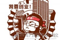 (chung)I(y)c(din) ^ɾ͉(mng)
