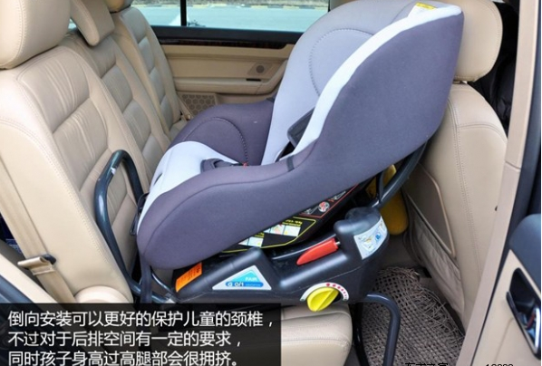 兒童安全座椅使用誤區