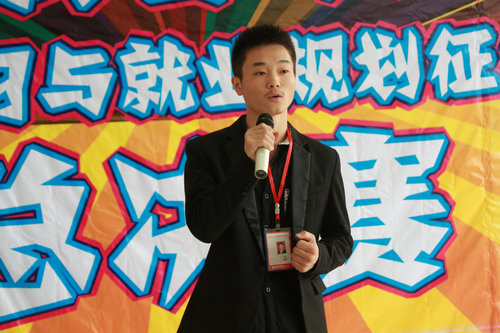 (qing)eOcУ@(dng)D飺I(y)Ҏ(gu)vِF(xin)(chng)