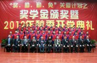 <b>ɶfͨ2015_W(xu)Yߪ(jing)W(xu)C(jing)Ļ</b>