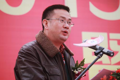 四川師范大學繼續教育學校蔣院長講話