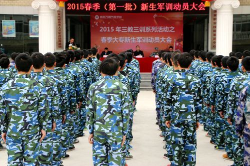 ɶf(wn)ͨ2015ꃞ(yu)܊Ӗ(xn)푼Y(ji)̖(ho)