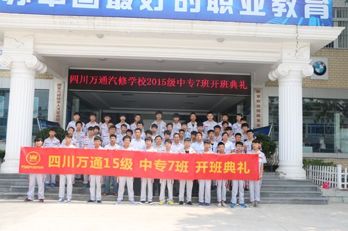 ɶfͨ2015Ќ7