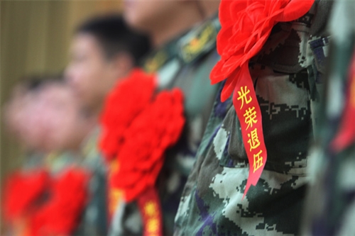 技術(shù)之路好發(fā)展 給退伍軍人的“就業(yè)指南”
