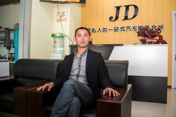 邵長安