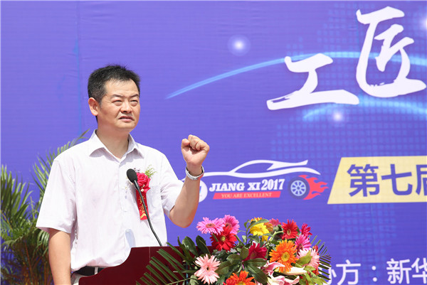 江西萬通汽車學(xué)校院長李迎春致歡迎辭