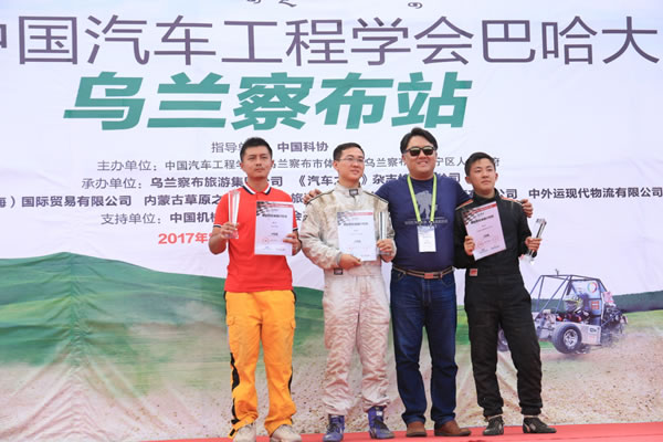 萬通汽車教育榮獲單圈競速賽全國職業(yè)院校第二名