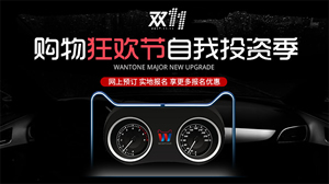 p11W(xu)޵ɶfͨ  W(wng)j(lu)A(y)U팣W(xu)