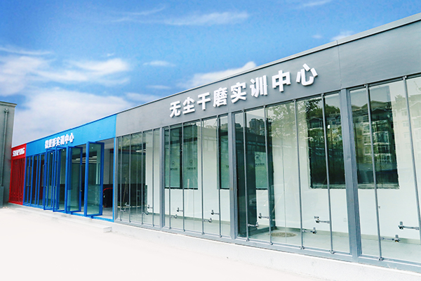 成都萬通無塵干磨實訓中心