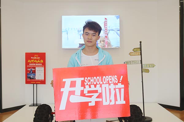 四川萬通新生報(bào)到 學(xué)習(xí)汽車好創(chuàng)業(yè)