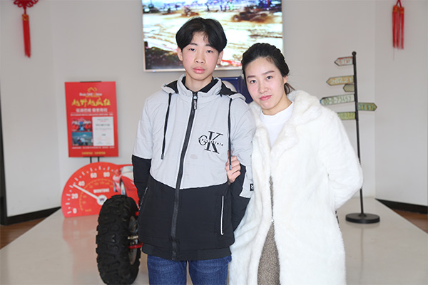 汽車制造與維修