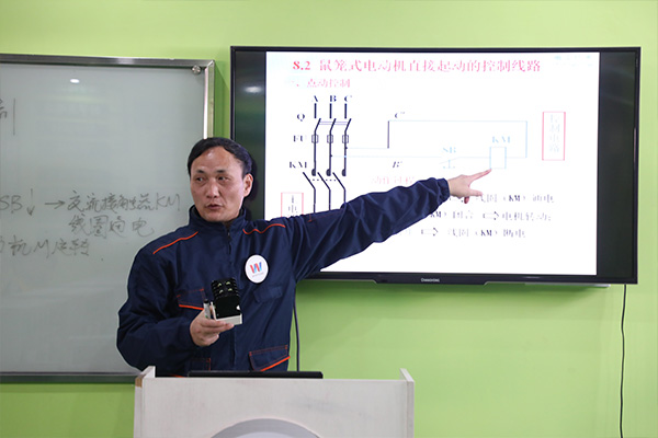 萬通新能源實訓(xùn)