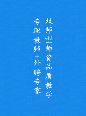ɶfͨތWУ_(chung)I(y)
